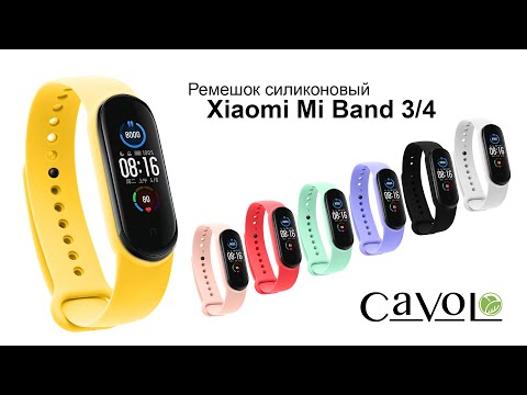mi band 4 a