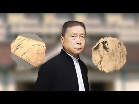 五馬圖