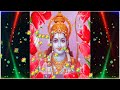 Shabri Magan Hai Ram Bhajan