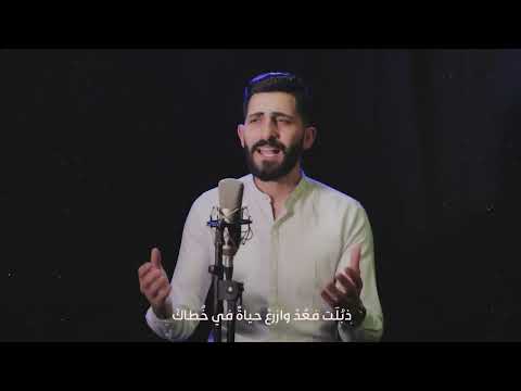 قمر غفى محمد جعفر غندور