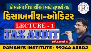 HISABNISH | AUDITOR | SUB AUDITOR | TAX AUDIT | CONCEPT AND MCQ | DR.V.K.RAMANI | RAMANI'S INSTITUTE