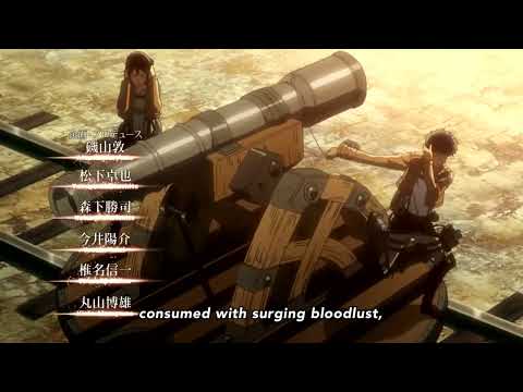 Attack on Japanese Goblin