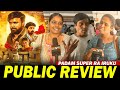Kaari Movie Review Kaari Public Review Kaari Theatre Response Kaari Public Opinion Sasi Kumar