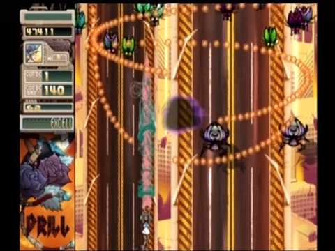 Drill (Dreamcast Homebrew)