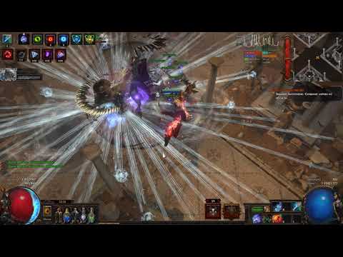 Freezing Pulse/Ice Spear Totems Hierophant (Drox, The Warlord)