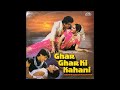Mohammed Aziz Anupama Deshpande Kitne Mausam Kitne Sawan