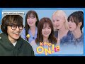 CHAOTIC AESPA IS AMAZING 😂 aespa Spotify K-Pop ON! Playlist Take Over REACTION