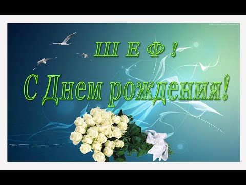 Смс поздравление цеха с юбилеем Смс поздравление цеха с юбилеем