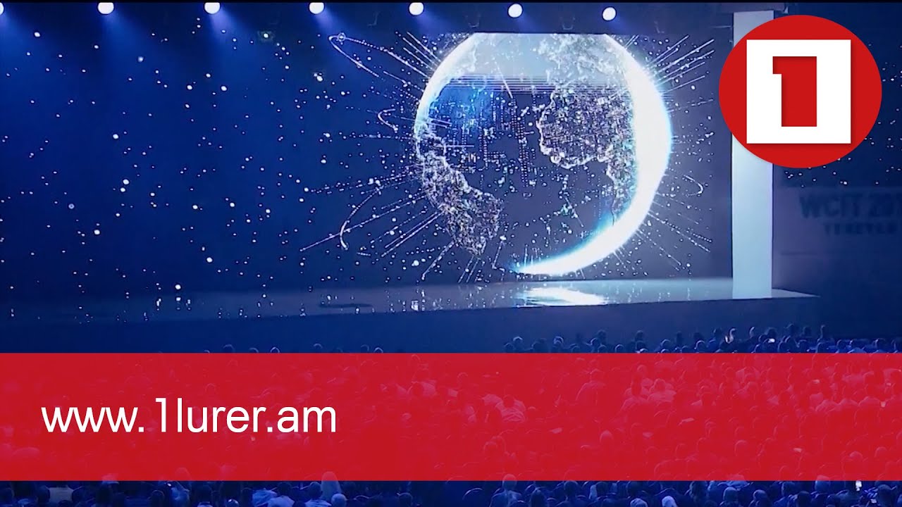 Digiweek-ը հոկտեմբերի 27-ից մինչև նոյեմբերի 3-ը կհյուրընկալի տեխնոաշխարհի առաջատարներին