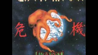 Lip Cream - Close To The Edge
