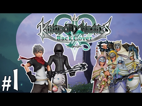 [FR] Le conte d'après nowel: Kingdom Hearts Back Cover - #1: Le rôle de chacun !