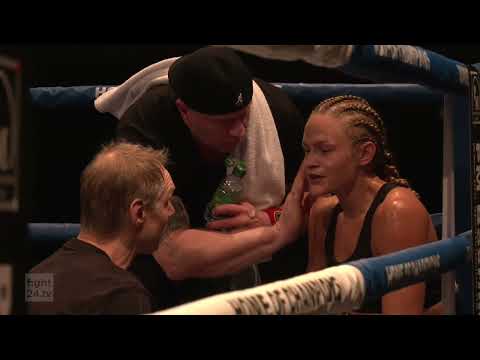 Ana Maria Lozano vs Sarah Liegmann | Boxen Live 2024 | Full Fight