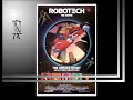 Robotech The Movie The Untold Story 1986 Eng