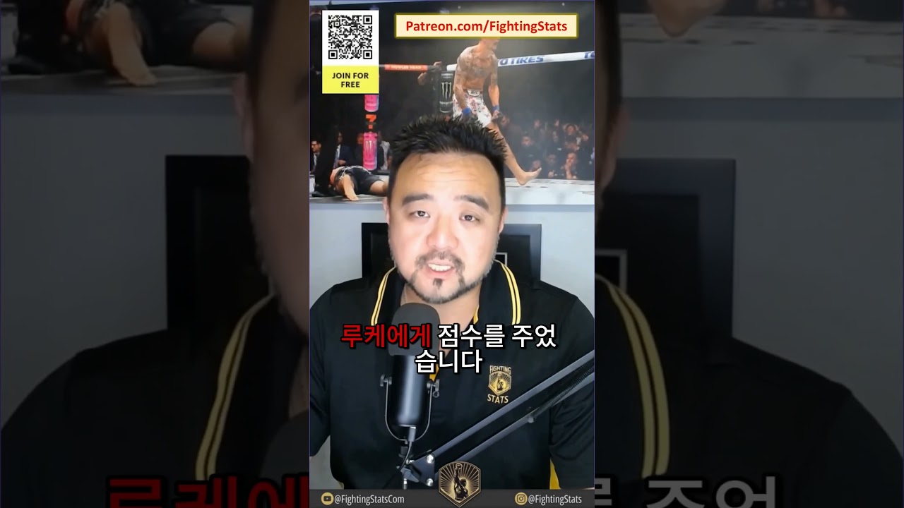 니코 프라이스 vs 비센테 루케 - 경기 전체 요약