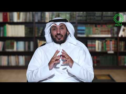 النابغة الذبياني: شاعر الاعتذار