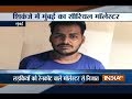 Police arrests serial molester in Mumbai