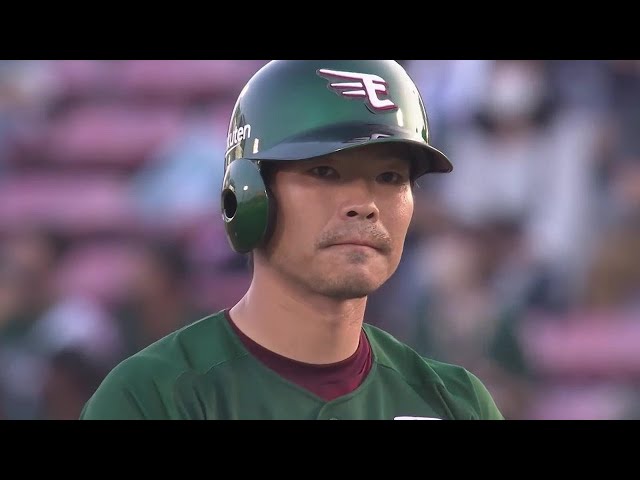 【1回裏】頼れる4番の一打!! イーグルス・島内宏明 先制のタイムリー2ベースヒット!! 2022年7月30日 東北楽天ゴールデンイーグルス 対 北海道日本ハムファイターズ