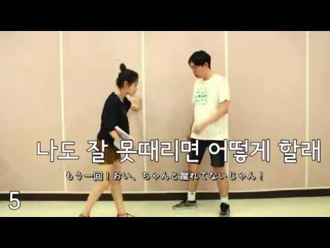 【バカ企画】女性護身術＃3【クククルー】