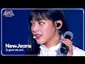 Supernatural - NewJeans 뉴진스 [2024 MUSIC BANK GFJ]  KBS WORLD TV 241219