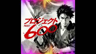 日本人ファースト プロジェクト600ver ショート #参政党 #日本人ファースト参政党 #プロジェクト600