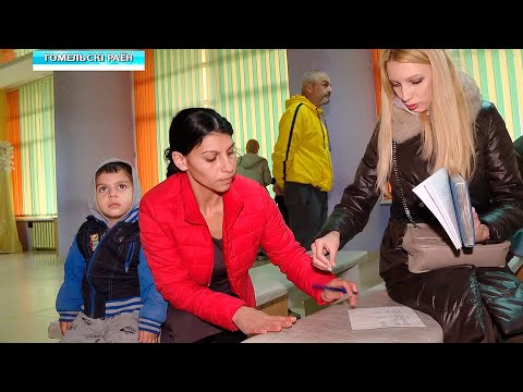 36 украинских семей нашли на Гомельщине жилье и работу видео