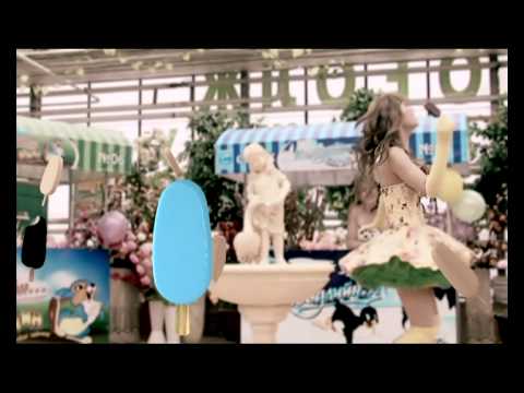 Ice Cream reclam  -   Anu