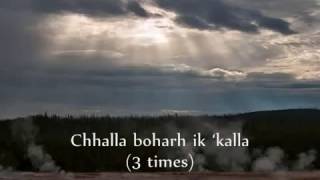 Challa by Rabbi Shergill   YouTube