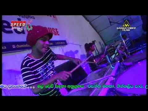 Mal Madahasa Oya Muhuna Live ((Saman Indika))