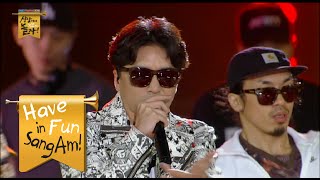 [Have Fun in Sangam] MFBTY - Bang Run Bang Bang, MFBTY - 방뛰기방방, DMC Festival 2015