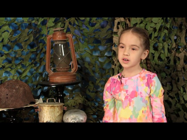 Рифмы Победы: Курбанова Мила