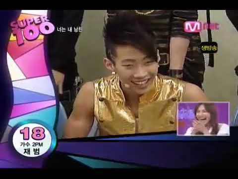 [HQ] 090623 Mnet Super 100 You're My Boyfriend JaeBeom #18