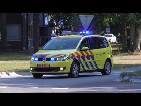 A1 Rapid Responder 21-342 met spoed in Oss