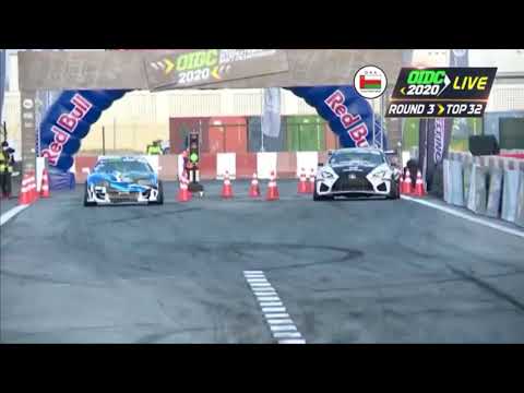 Omain International Drift Championship 2020 | Round 3 | Top 32