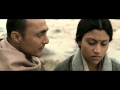 SHESHER KOBITA Official Trailer