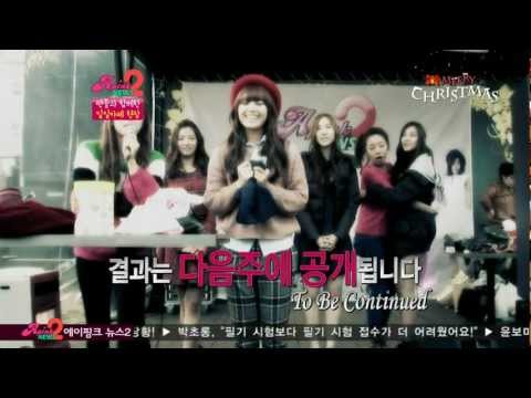 [111223] A Pink News S2 EP5