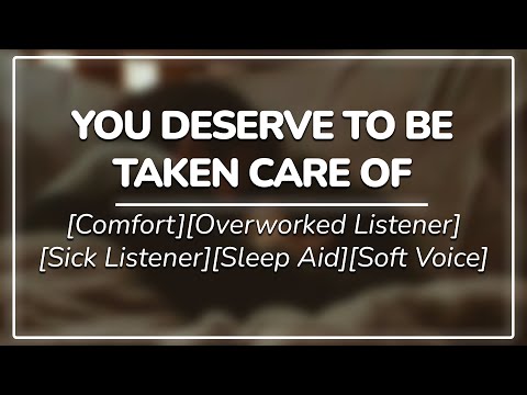Protective Boyfriend carries you to bed when you're feeling sick & Overwhelmed || Sleep Aid | M4F