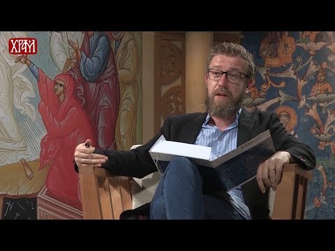 ВЕРОНАУКА У КУЋИ: Религија Старих Словена