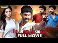 Malai Malai Tamil Full Movie Arun Vijay Prabhu Vedhika Kasthuri Bayshore Records