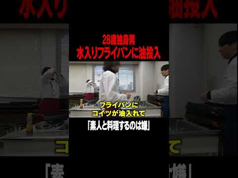 youtube-旅・海外記事2025/10/11 16:21:59