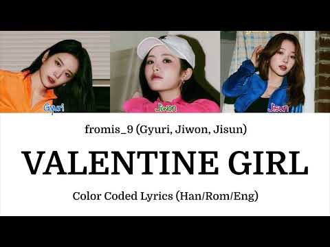 How fromis_9 would sing Valentine Girl - LOONA 1/3 [fromis_1/3 - Love & Live (4/4)]