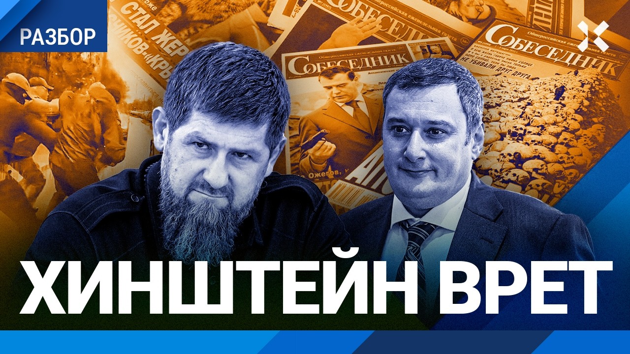 В Москве задержан самый смелый журналист России. Кому он помешал? Обыски в «Н