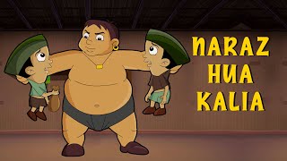 Chhota Bheem - Naraz Hua Kalia | Videos for Kids | Kids Cartoon in Hindi