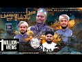 New Muharram Kalam- Mera Badshah Hussain Hai | Shabbir Barkati | Mahmood Raza Qadri | Zishan Barkati