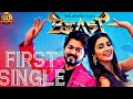 Arabic Kuthu Beast First Single EfX Whatsapp Status Video