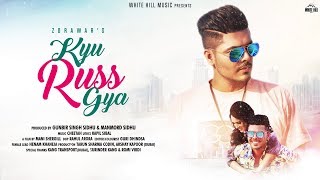 Kyu Russ Gya (Motion Poster) Zorawar | Kapil Sibal | Cheetah | Rel On 29th Oct | White Hill Music