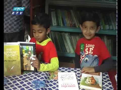 জামালপুরে ভাষা সৈনিকদের স্মৃতি চিহ্ন নেই