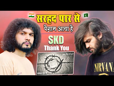 Sarhad Paar Se - Sunny Khan Durrani Reaction| SHAQIB SIDDIQUI