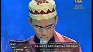 Download lagu UNIC - Hanya Tuhan Yang Tahu - 2002 - LIVE mp3 Download lagu UNIC - Hanya Tuhan Yang Tahu - 2002 - LIVE mp3