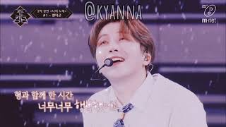 Download lagu PENTAGON — To Universe (SHORT VIDEO) mp3 Download lagu PENTAGON — To Universe (SHORT VIDEO) mp3