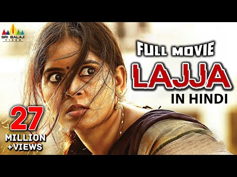Latest Hindi Dubbed Movies | Lajja Full Movie | Madhumitha, Shiva | Sri Balaji Video